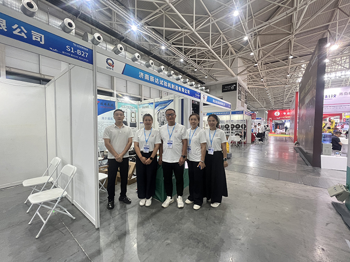 濟南辰達(dá)試驗機制造有限公司亮相第七屆山東國際鑄造工業(yè)展覽會