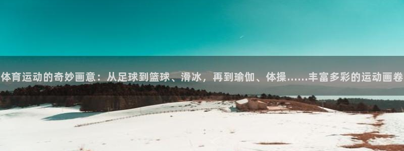 意昂新能源汽车科技有限公司