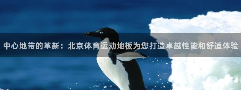 东莞市意昂5电子科技有限公司