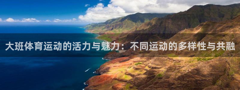 意昂5集团总部