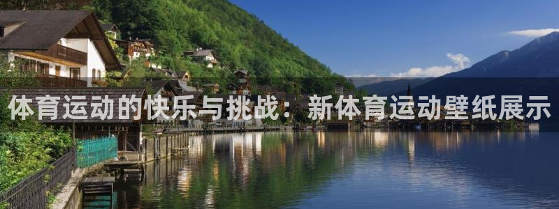 意昂5f凯捷平台在线注册
