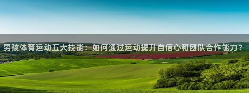 意昂5官网注册