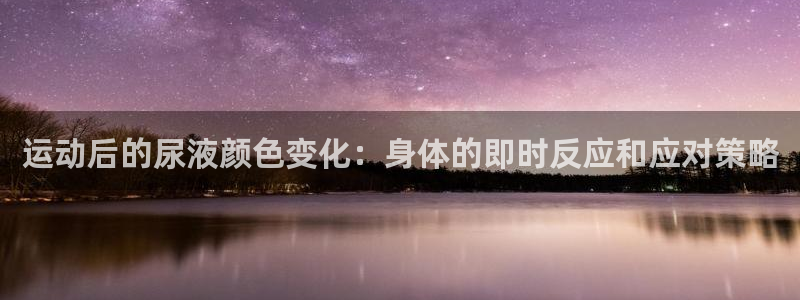 意昂5
