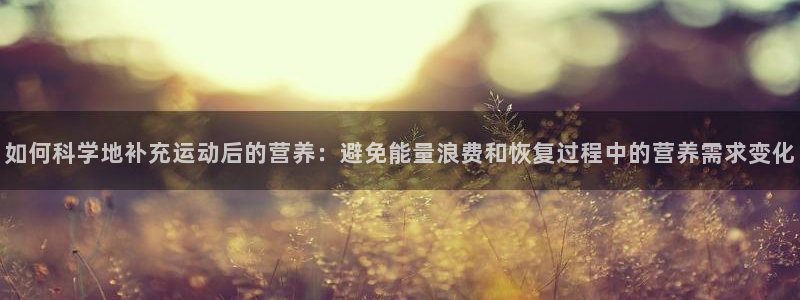 意昂5凯捷开号链接