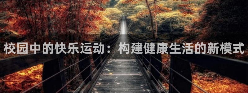意昂工课