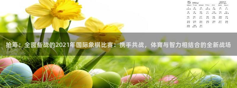 东莞市大朗意昂五金厂