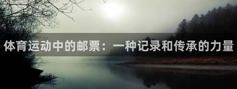 意昂5体育网页版入口