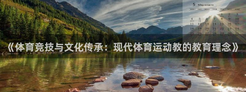 福建意昂机电股份公司