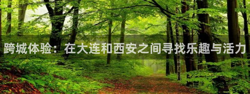 意昂3官网登录