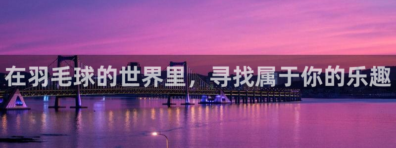 意昂5体育论坛