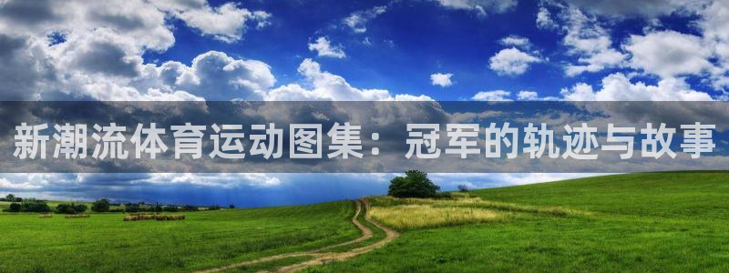 杭州意昂科技有限公司