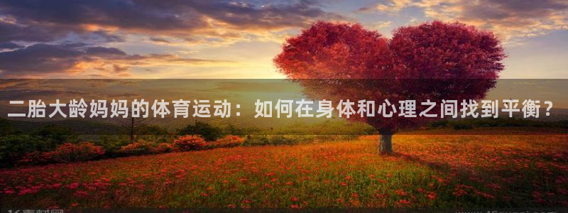 北京意昂科技有限公司