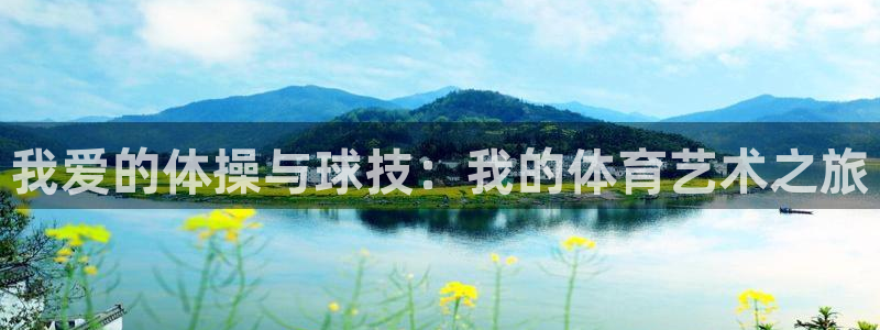 意昂包怎么样