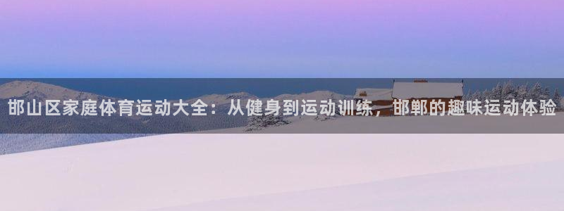 成都意昂5电子有限公司