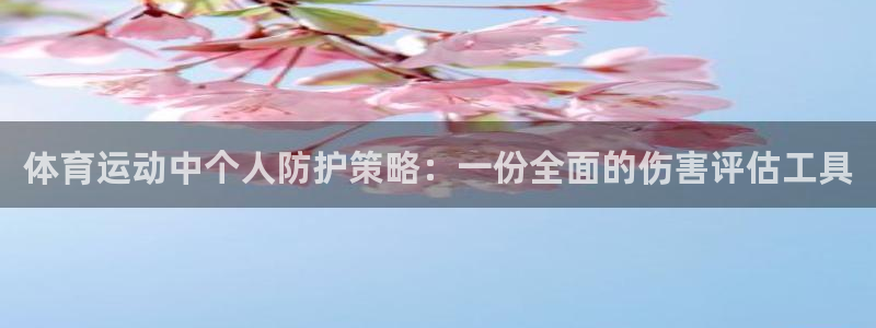 意昂官网注册