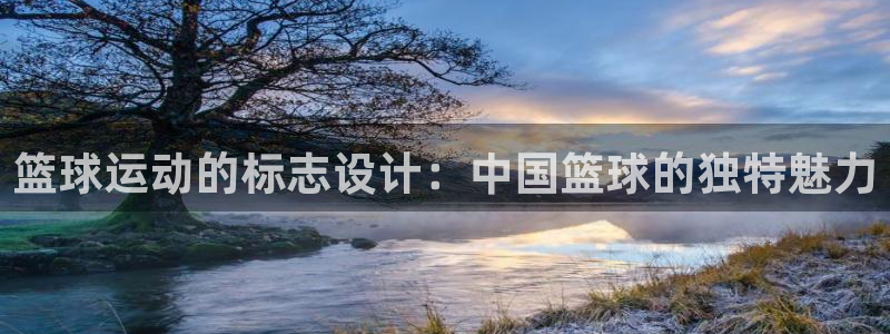 意昂5体育免费注册入口