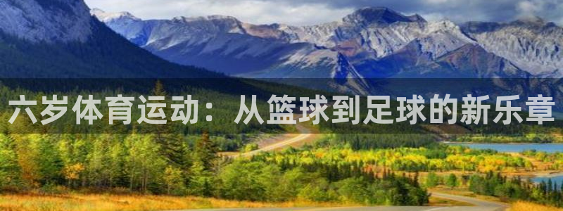 意昂5主管