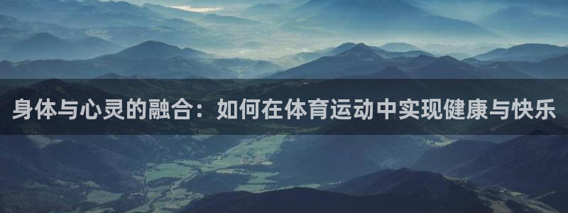 意昂kgame
