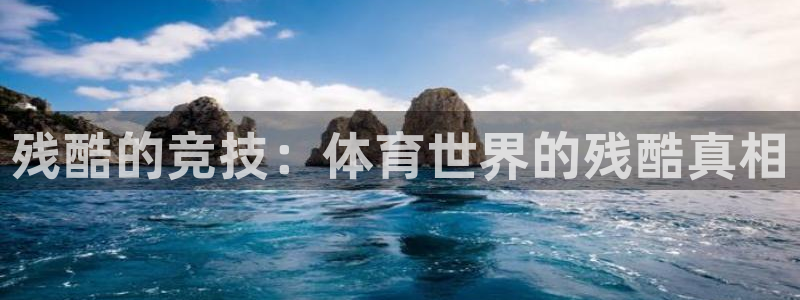 意昂5f凯捷注册