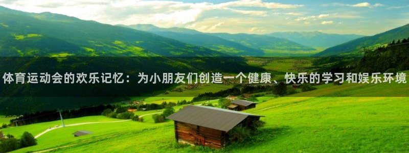 东莞市意昂5电子科技有限公司