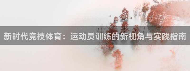 意昂5