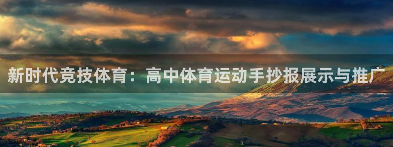 意昂52登录地址